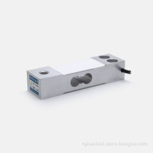 NH-2K4 Single Point Load Cell 50-160kg